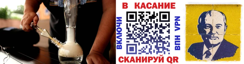 Как найти закладки Копейск ГАШ  COCAIN  Меф  APVP  Каннабис 