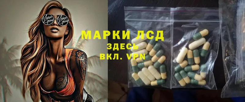 Магазины продажи наркотиков Копейск Каннабис  Cocaine  Codein  МЕФ  Гашиш  СК 