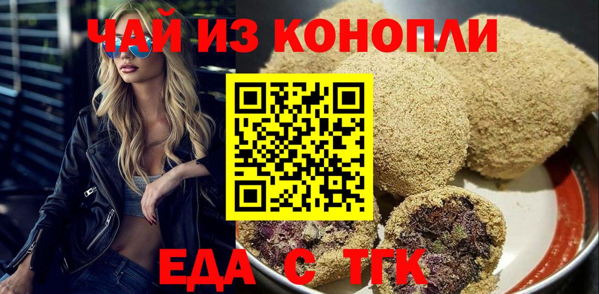 Alpha PVP Копейск