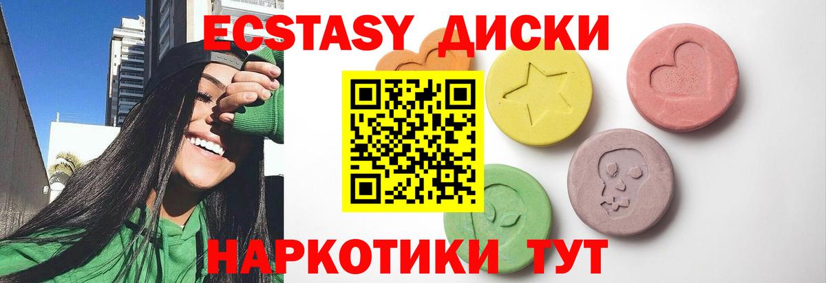 Хэш  Вход с VPN  Альфа-ПВП  Копейск  Мяу-Мяу  Cocaine  Канабис  Cocaine 
