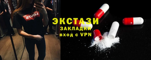 марки nbome Нея