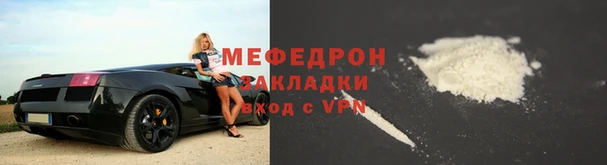 марки nbome Нея