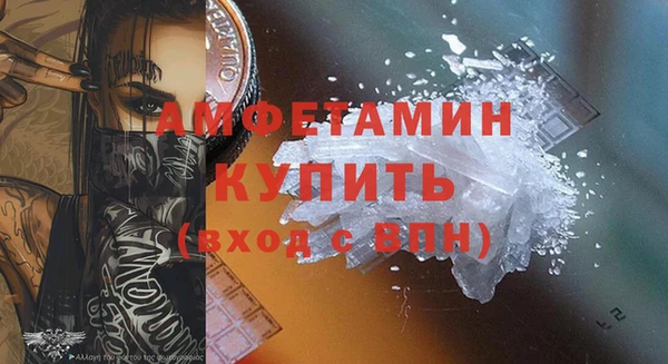 наркотики Нефтекумск