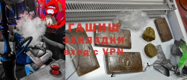 стаф Новодвинск