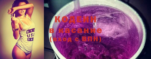 марки nbome Нея