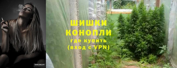 марки nbome Нея