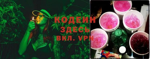 MDMA Нефтегорск