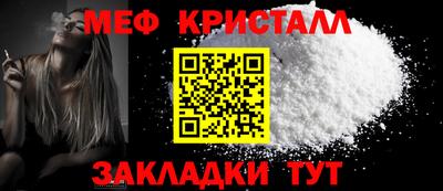 дмт Дубна