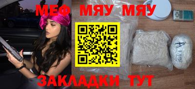марихуана Донецк