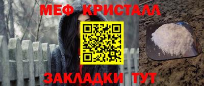 дмт Дубна