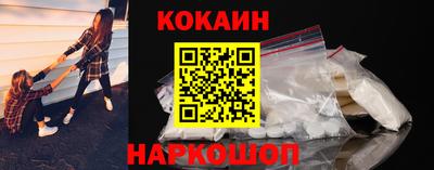 дживик Азнакаево