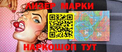 прущие грибы Донской
