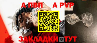 прущие грибы Донской