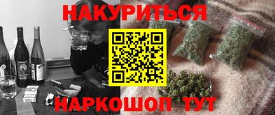 дмт Дубна