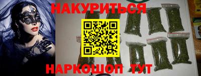 прущие грибы Донской
