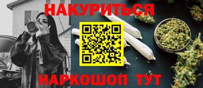 дмт Дубна