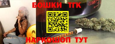 прущие грибы Донской