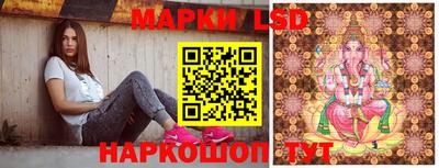 прущие грибы Донской