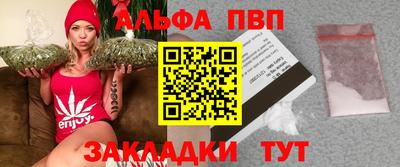 дмт Дубна