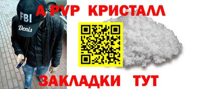 дмт Дубна