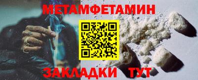 дмт Дубна