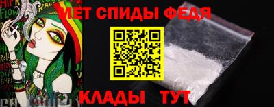дмт Дубна