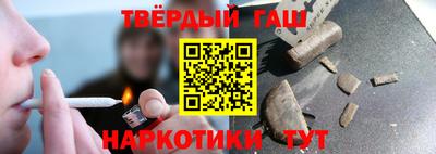 прущие грибы Донской