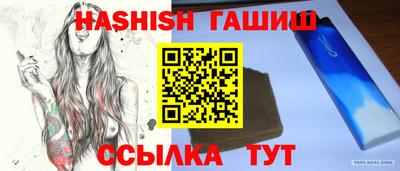 прущие грибы Донской