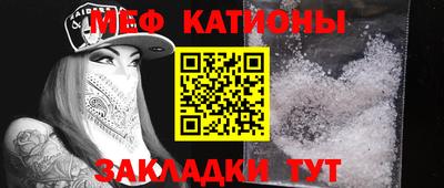 дмт Дубна