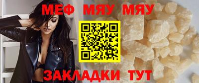 марихуана Донецк
