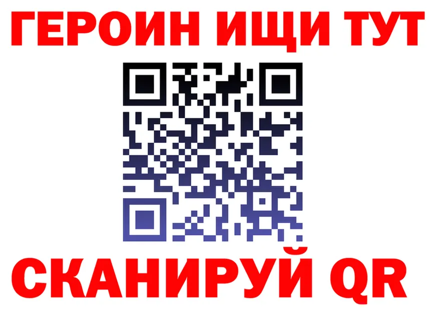 МЕФ 4 MMC ТОР shop MEGA Копейск